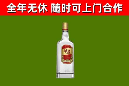 安阳县回收尖庄酒